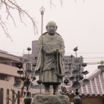 Statue from the Shitennoji grounds