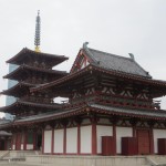 Shitennoji Temple