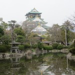 Osaka Castle