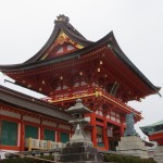 Fushimi Inari Entrance