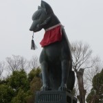 Fox Statue