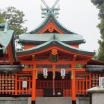 Fushimi Inari Shrine