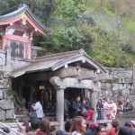 The Waterfall at Kiyomizu-dera