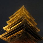 Toji Pagoda