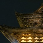 Toji Pagoda Detail