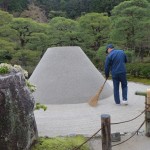 Sand Cone at Ginkaku-ji