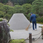 Sand Cone at Ginkaku-ji