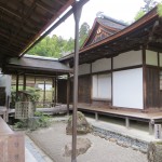 Courtyard of Ginkaku-ji