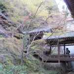 Walkways at Eikan-Do