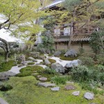 Garden at Eikan-do