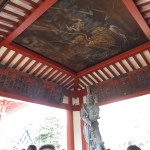 Statue and Painted Ceiling