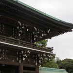 Meiji Jingu Detail