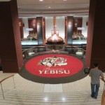 Yebisu Beer Museum