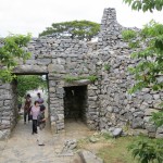 Nakajin Castle Gate