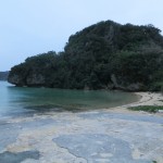 The Boat Ramp Across From Ikei Beach