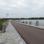 Kurashiki Dam