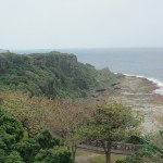 Cliffs at Senseki