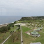 Outside the Peace Memorial Museum