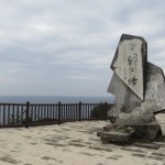 A Memorial Overlooking the Sea