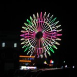 American Village Ferris Wheel